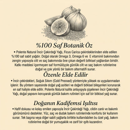 İncir Çekirdeği Yağı - Soğuk Sıkım (30 ml)